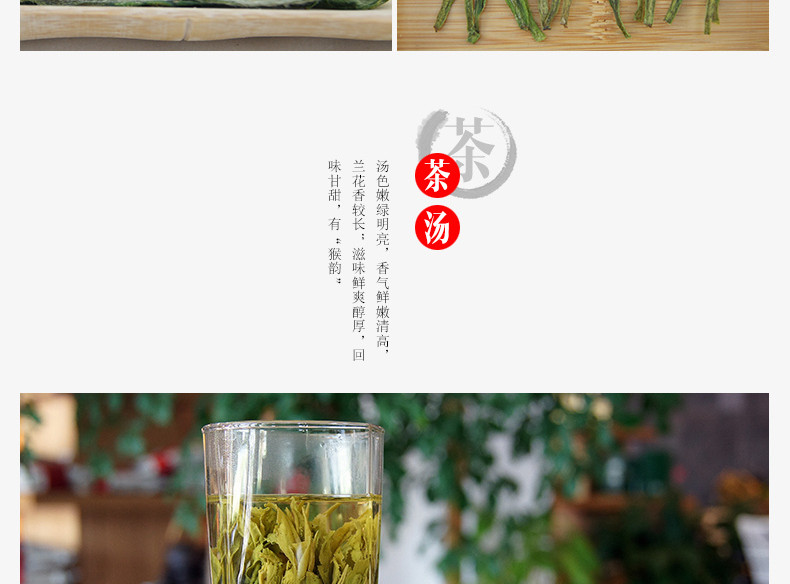 龙合春茶安徽黄山太平猴魁手工捏尖绿茶75g罐装茶叶