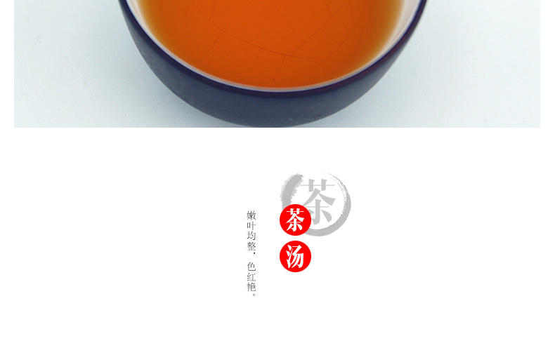 龙合春茶安徽黄山祁门红茶50g盒装茶叶