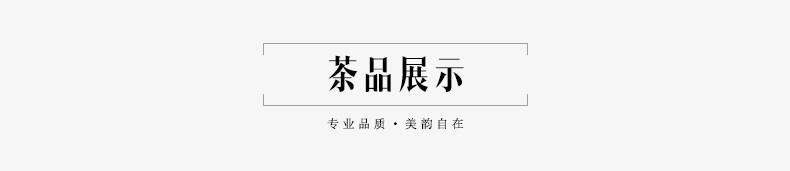 龙合春茶特级太平猴魁礼品茶60g绿茶礼盒装茶叶