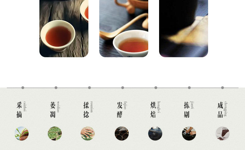 春茶安徽黄山一级祁门红茶150g茶叶罐装