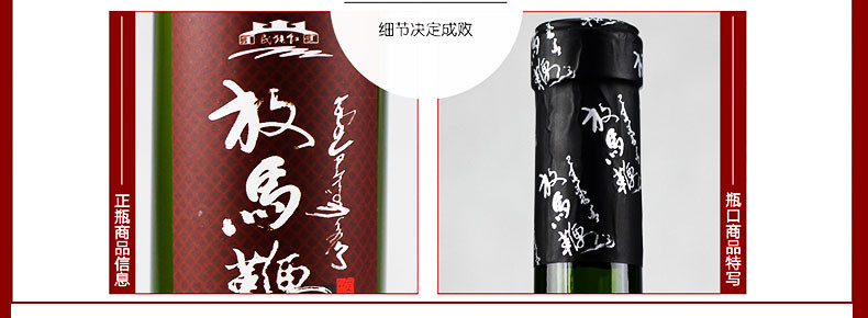 国产白酒 闷倒驴酒63度500ml*2礼提纯粮食酒高度原浆