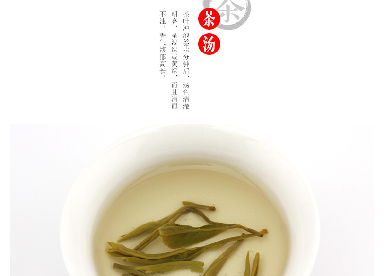 【4盒装】春茶安徽黄山毛峰一级揉捻古法毛峰50g/盒共200g茶叶