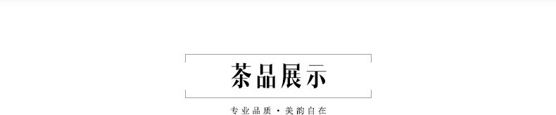 龙合头采嫩芽安徽明前春茶特级黄山毛峰毛尖75g罐装绿茶茶叶