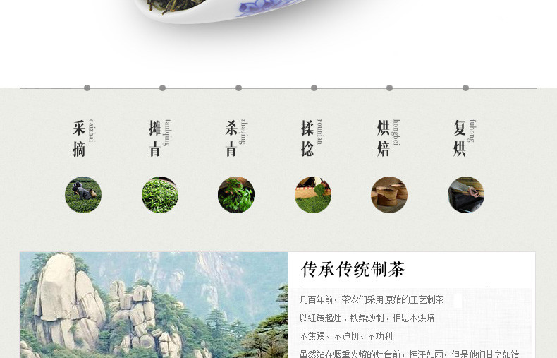 龙合春茶安徽揉捻一级黄山古法毛峰绿茶200g袋装精品茶