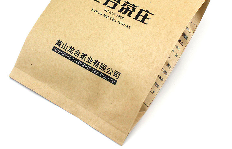 龙合春茶安徽揉捻一级黄山古法毛峰绿茶200g袋装精品茶