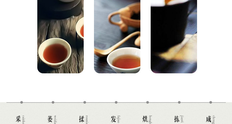 安徽春茶黄山特级祁门红茶国礼茶200g罐装茶叶