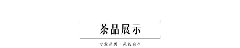 【4盒装】春茶安徽黄山毛峰一级揉捻古法毛峰50g/盒共200g茶叶