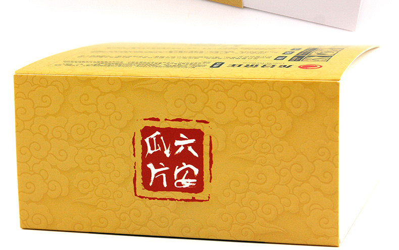 【4盒装】春茶安徽六安瓜片绿茶50g/盒共200g茶叶
