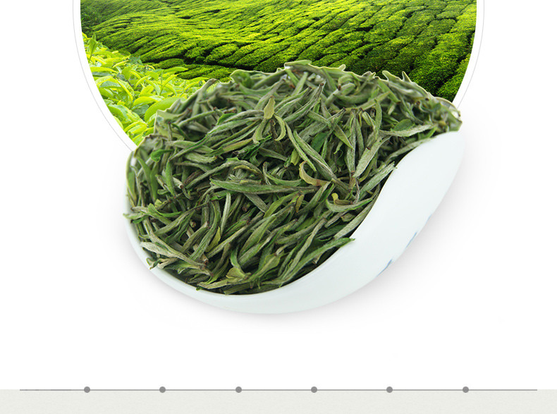 H嫩芽安徽黄山毛峰春茶绿茶50g/盒茶叶