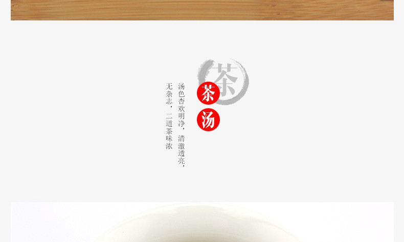 H龙合 春茶安徽一级六安瓜片手工绿茶250g罐装茶叶