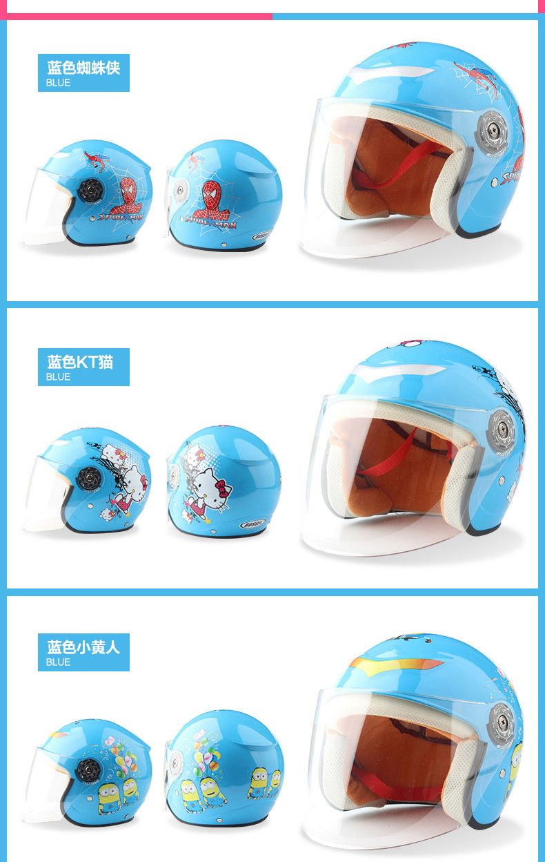 Racing 儿童头盔秋冬季摩托车头盔电动车半盔安全帽男女宝宝小孩子四季盔