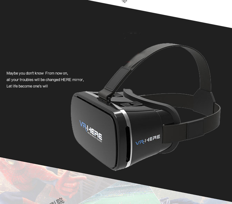 VR-HERE VR BOX魔镜虚拟现实眼镜 VR-BOX手机3D眼镜小宅暴风