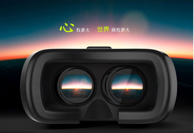 VR-HERE VR BOX手机暴风3D眼镜虚拟现实魔镜视频眼镜