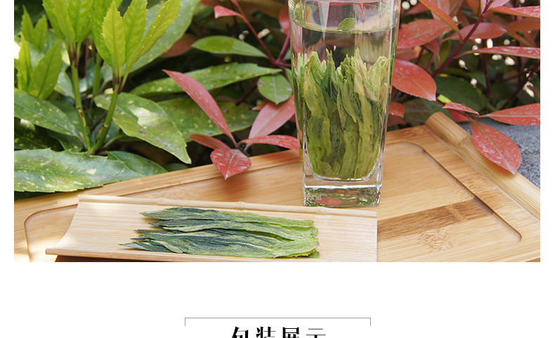 龙合春茶安徽黄山雨前一级太平猴魁正宗机制布尖绿茶125g茶叶