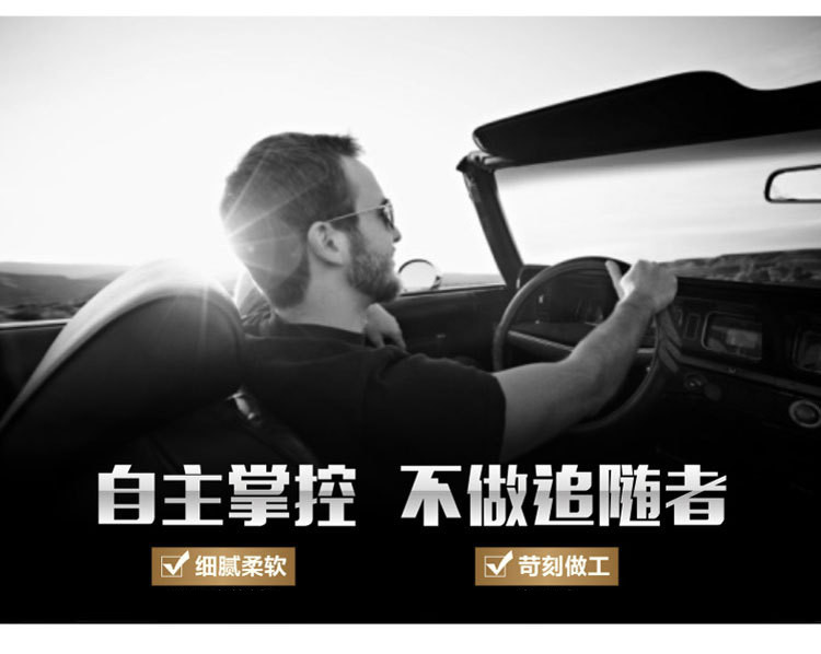 Racing 毛绒汽车方向盘套 冬季无臭环保毛绒把套 白内圈