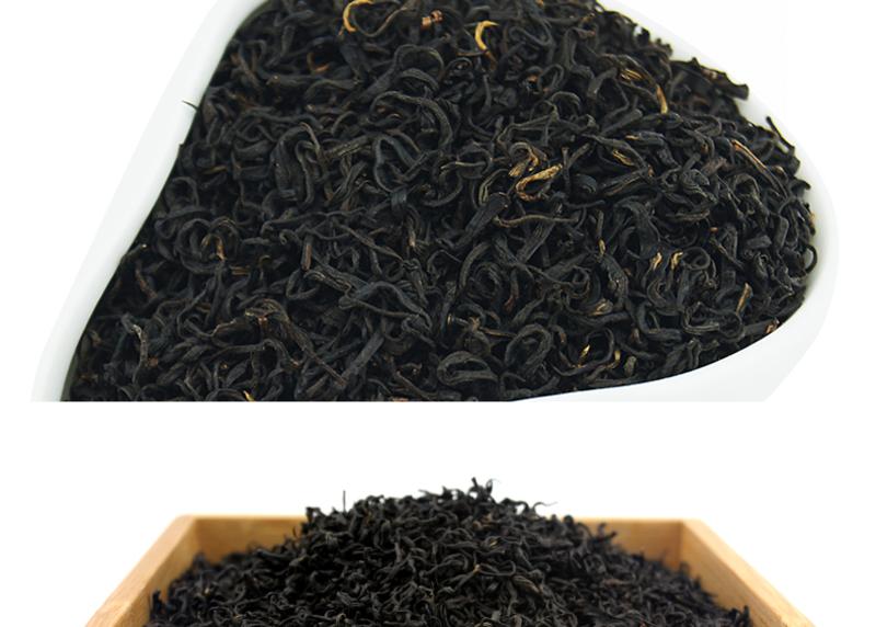 龙合 新茶春茶安徽黄山原产正宗一级祁门红茶50g精品袋装高香茶叶