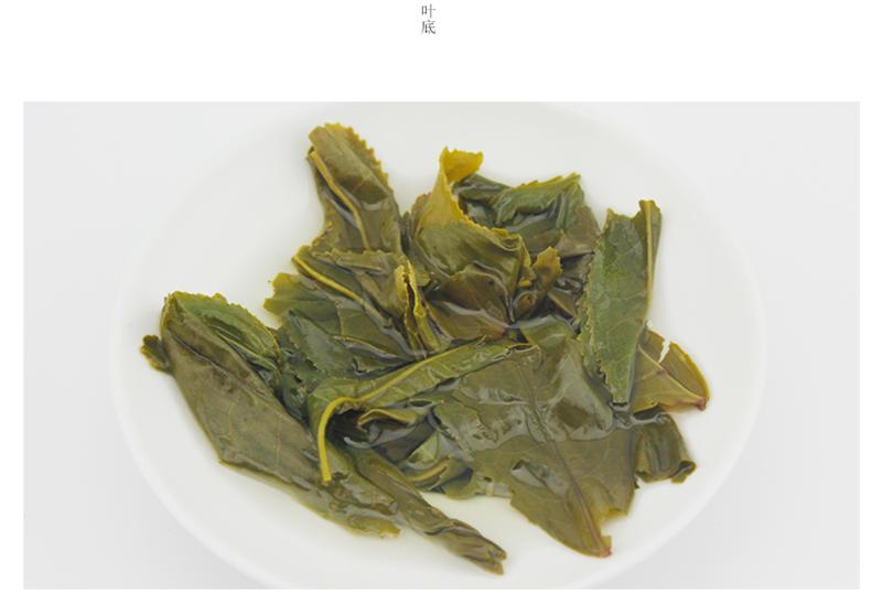 龙合 新茶春茶安徽原产一级六安瓜片精品绿茶50g袋装茶叶