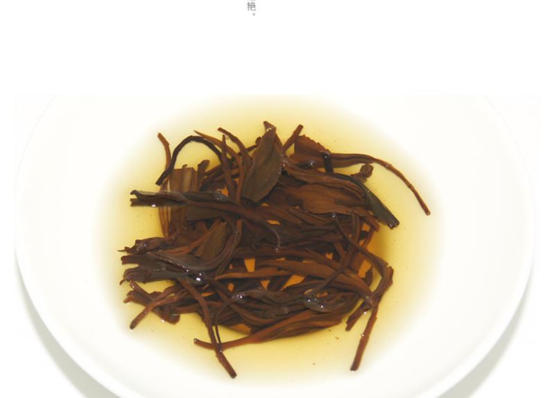 龙合 新茶春茶安徽黄山原产正宗一级祁门红茶50g精品袋装高香茶叶