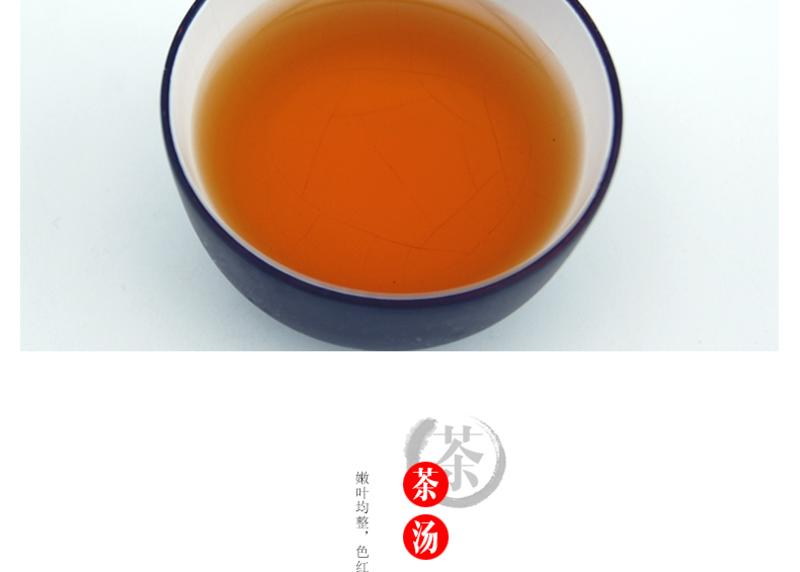 龙合 H新茶春茶安徽黄山原产正宗一级祁门红茶50g精品袋装高香茶叶