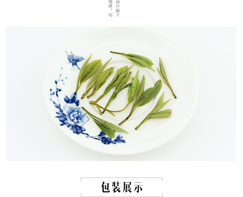 龙合春茶嫩芽安徽正宗黄山毛峰毛尖春茶绿茶125g罐装精品茶叶