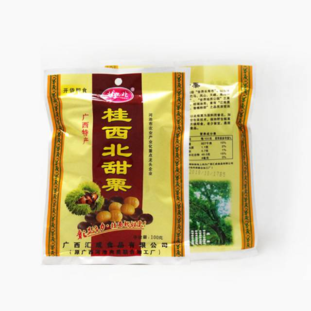 桂西北甜栗100g