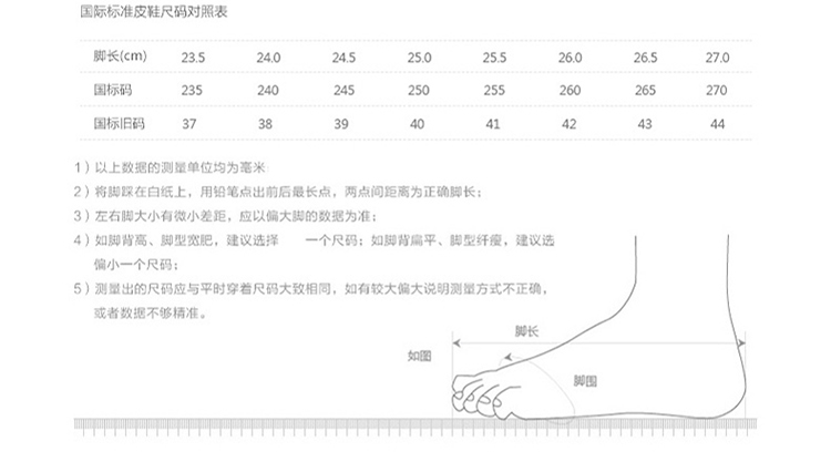 春季新品豆豆鞋男真皮软底懒人皮鞋潮流男士休闲鞋