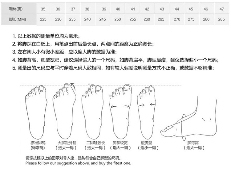 牛皮软面轻便舒适商务休闲男单鞋