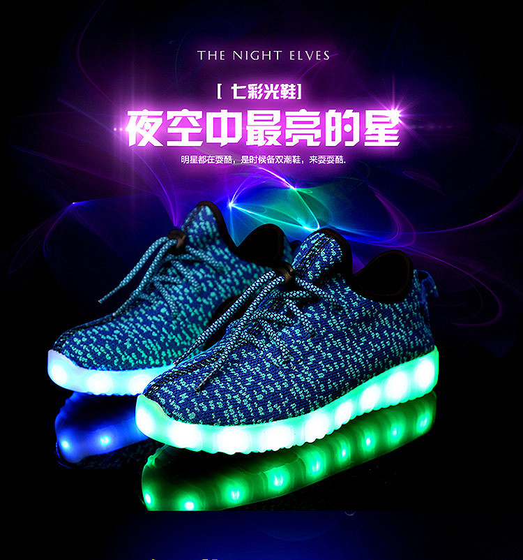 男童鞋夏季儿童亮灯鞋LED充电发光童鞋七彩夜光女童闪灯运动鞋子