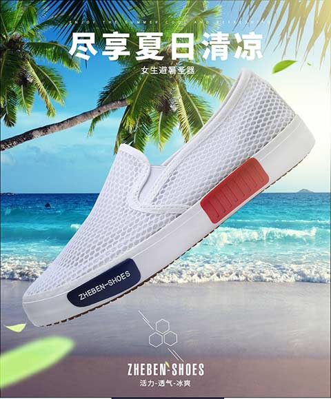 小白鞋女夏季韩版镂空网鞋透气