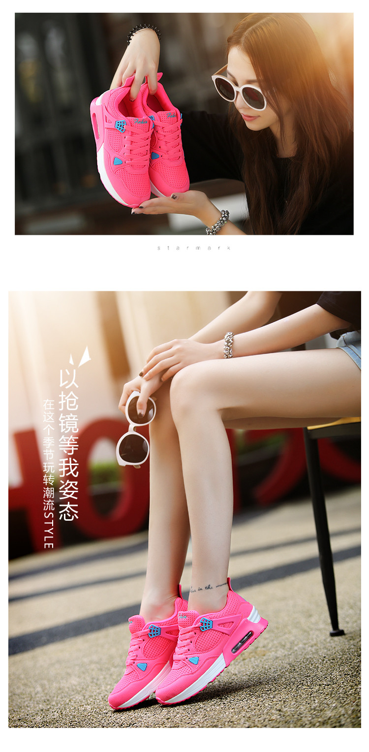 夏季透气韩版运动鞋 女鞋平底休闲鞋单鞋跑步鞋学生气垫鞋女
