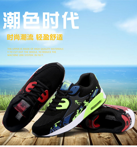 夏季韩版潮运动鞋女鞋平底厚底气垫鞋透气休闲学生跑步鞋板鞋单鞋