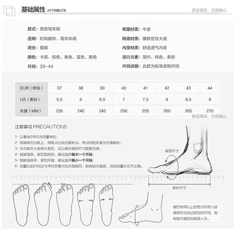 夏天豆豆鞋男真皮磨砂英伦风真皮休闲皮鞋春夏青年驾车鞋潮男鞋子