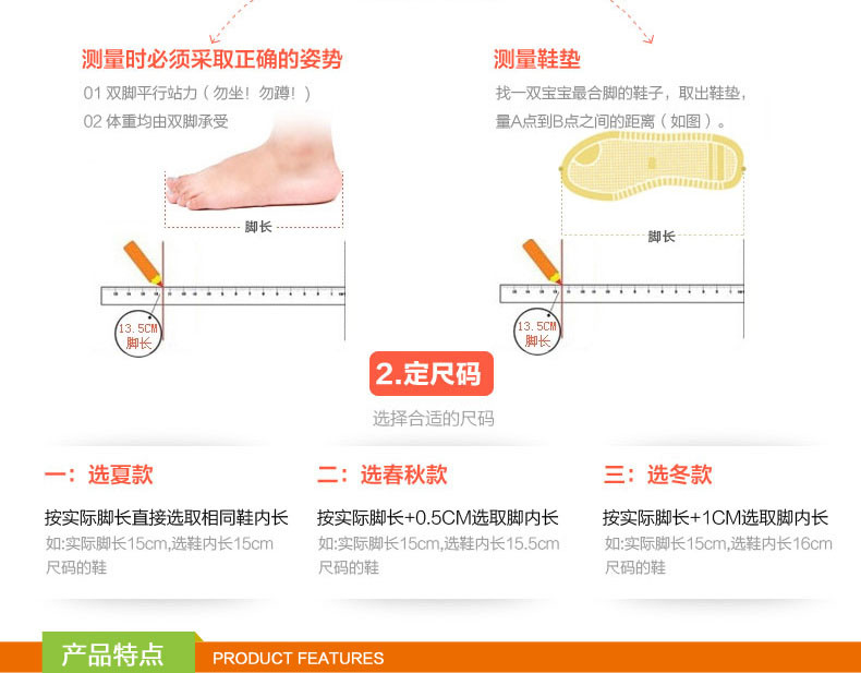 运动鞋秋季新品童鞋日常休闲鞋童鞋