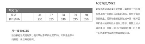 夏季网布透气跑步气垫鞋女运动鞋学生休闲旅游女鞋女韩版厚底