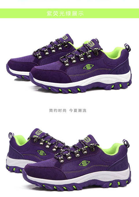 女鞋跑步鞋夏季正品韩版运动鞋女学生休闲鞋网面透气跑鞋