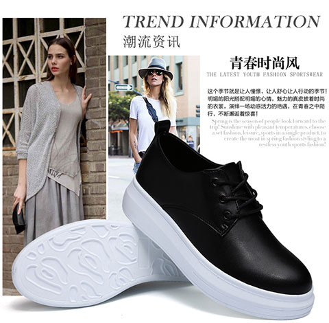  新款韩版小白鞋女夏透气系带网面单鞋松糕厚底学生休闲鞋