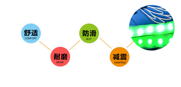 儿童充电USB发光鞋LED亮灯夜光灯闪光灯童鞋