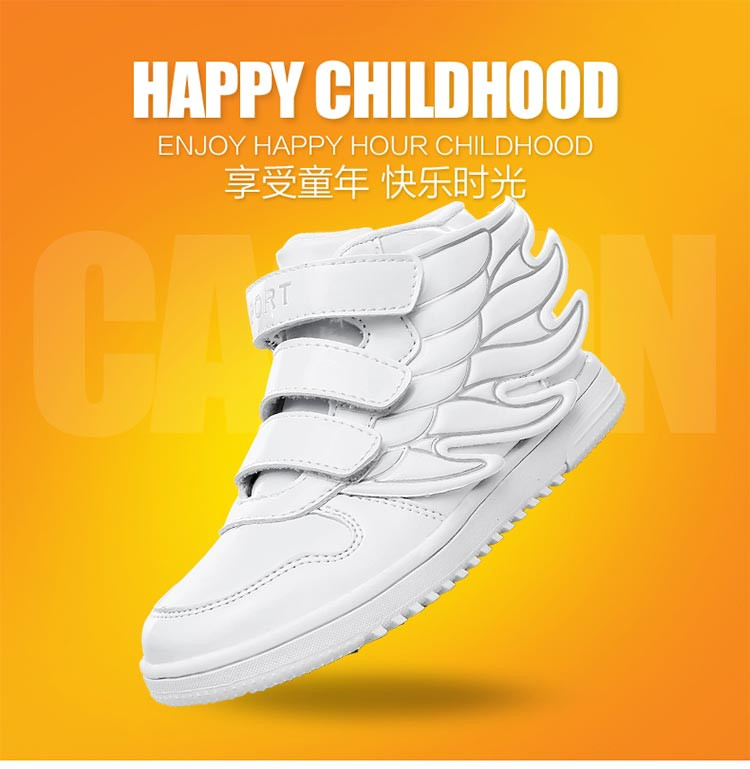 季新款男女童鞋韩版潮儿童运动鞋板鞋带翅膀鞋子高邦鞋子