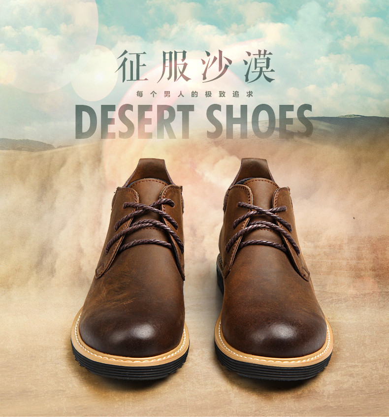 马丁靴男靴子男士短靴真皮靴高帮鞋男英伦复古工装春季沙漠靴男鞋