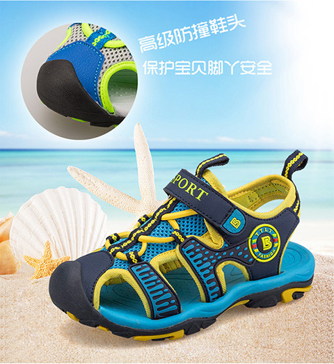夏季包头男童凉鞋2016新款儿童沙滩鞋