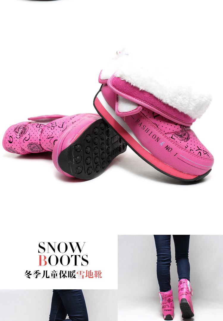 冬季高筒靴童鞋圆头儿童平跟套脚保暖女阵风雪地靴靴子2017