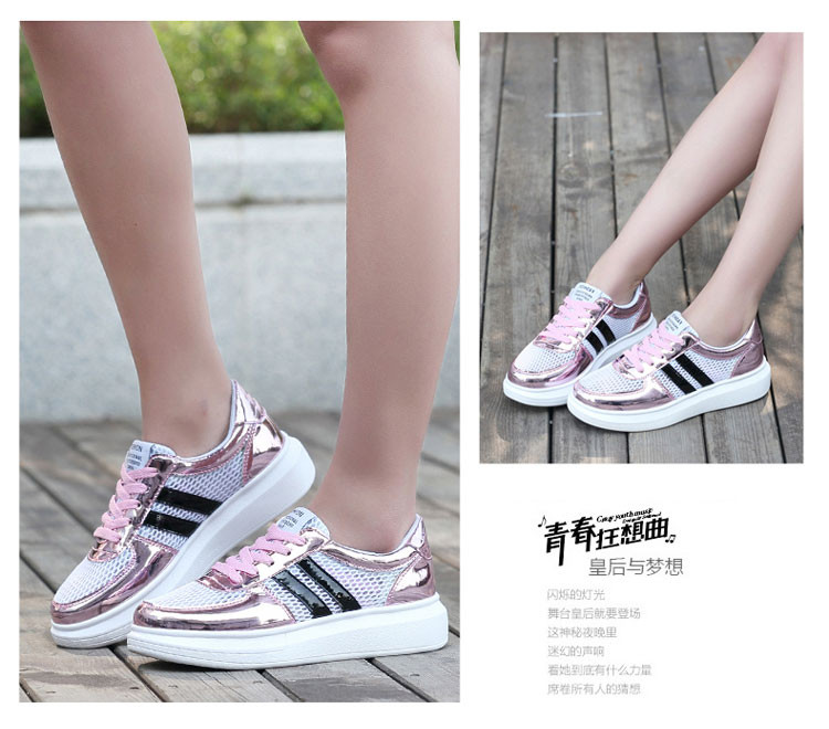 夏季网鞋女网面透气运动鞋韩版休闲跑步女鞋