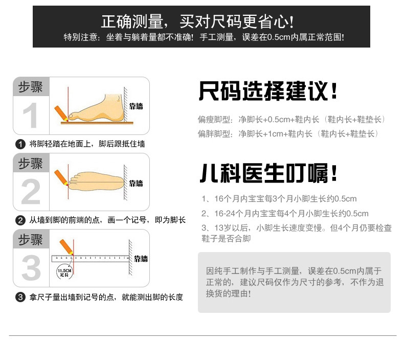 夏季儿童鞋女童凉鞋LED发光鞋男童七彩灯鞋沙滩鞋潮