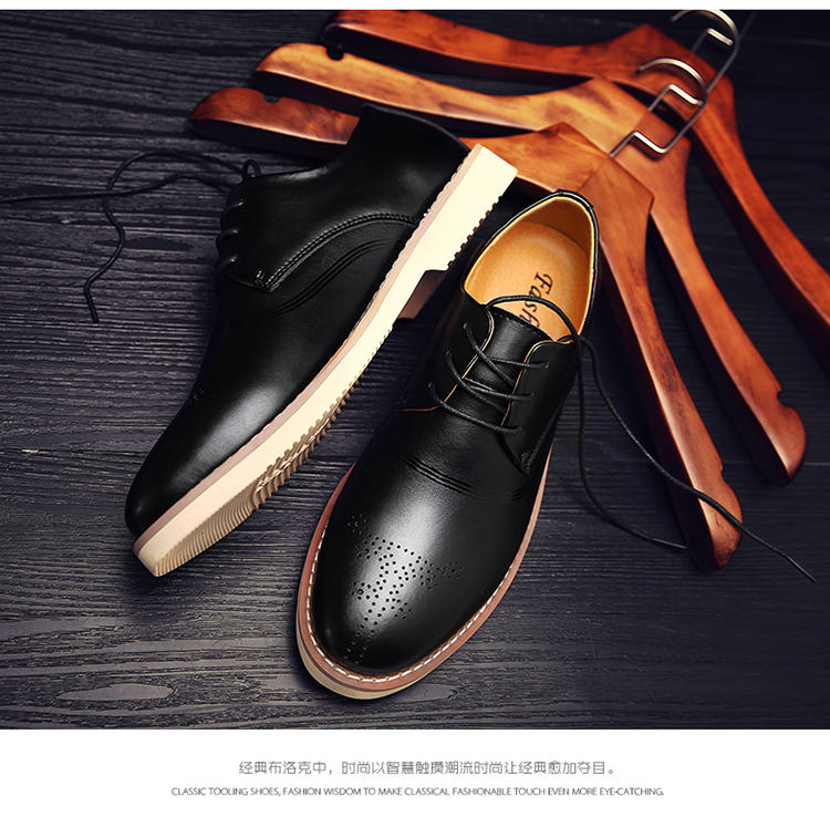  布洛克雕花男鞋真皮男士鞋子夏季韩版英伦潮青年商务休闲皮鞋圆头