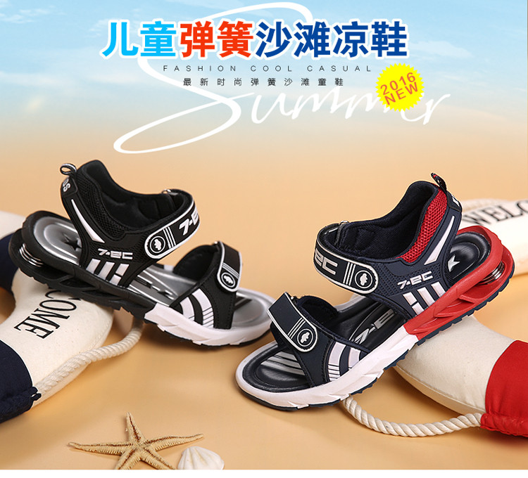 儿童凉鞋男夏季新款小学生弹簧鞋小孩防滑软底鞋子男童沙滩鞋