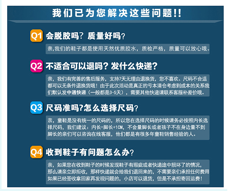 春秋季童鞋男童网面儿童鞋女童鞋休闲男童网鞋儿童运动鞋跑鞋