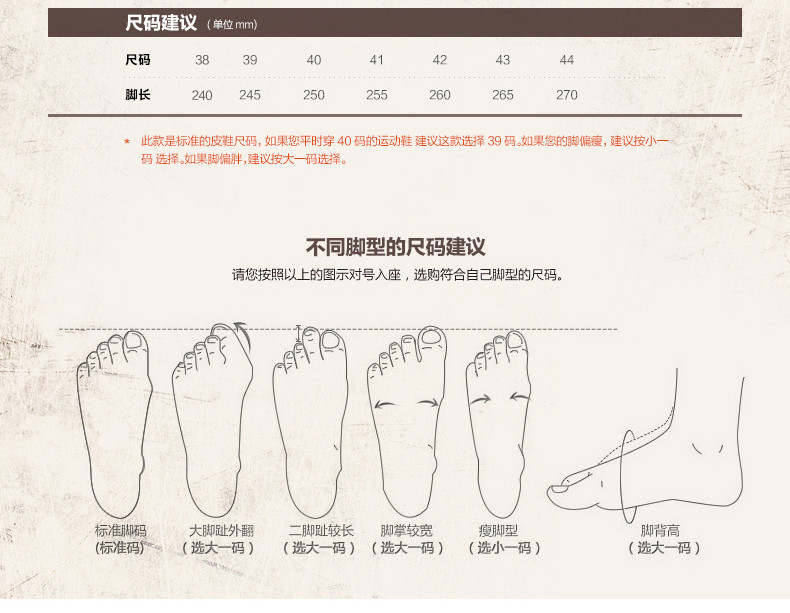 春秋季新款头层牛皮休闲鞋男士商务真皮男鞋手工缝制外贸出口款男