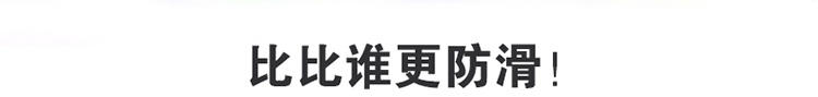 中大童学生冬季保暖高帮男童运动鞋