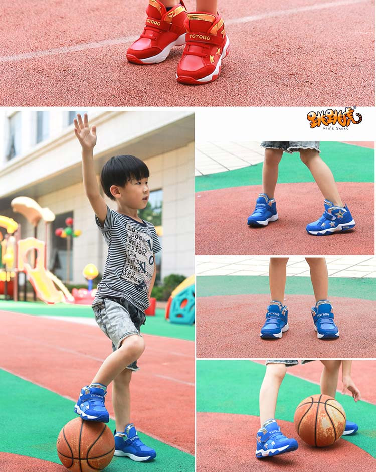 童鞋 儿童篮球鞋青少年男童运动鞋高帮中大童防滑运动鞋