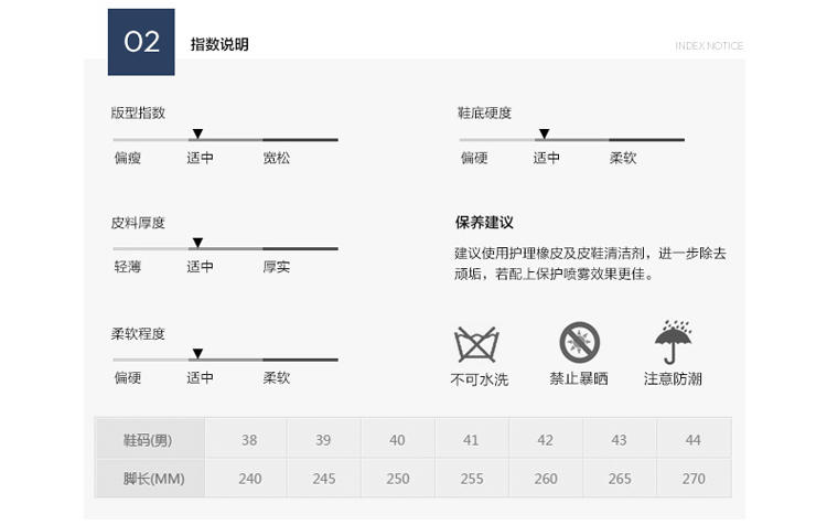 2017韩版潮男鞋真皮百搭平板鞋系带板鞋平底休闲鞋英伦潮流乐福鞋